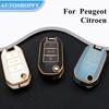 Новый модный чехол для автомобильного ключа из ТПУ для Peugeot 208 308 408 508 2008 3008 4008 5008 для Citroen C3 C4 CACTUS C6 C8 аксессуары