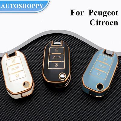 Новый модный чехол для автомобильного ключа из ТПУ для Peugeot 208 308 408 508 2008 3008 4008 5008 для Citroen C3 C4 CACTUS C6 C8 аксессуары