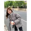 Down Jacket Women's Winter New Short Small Bread Jacket Stand-up Collar Thickened Loose Couple Winter