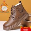 2024 Autumn/Winter Men's Big Head Cotton Snow Boots with Velvet Lining - Warm Martin Work Boots
