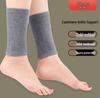 gray - 2 pairs