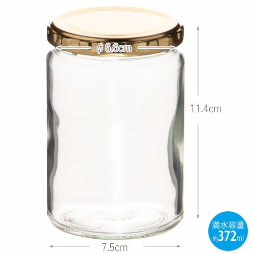 Toyo Sasaki Glass Convenient Bottle, 372ml, Made in Japan, Large Glass Storage Bottle, HW-517-A-JAN