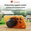 Портативная умная Bluetooth-колонка Ximalaya, штекер CN (адаптер в комплекте)