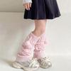 Kawaii Korean Style Children's Leg Warmers JK Harajuku Knitted Leg Cover Woolen Lolitas Plush Ball Leg Socks Baby