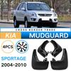 Для Kia 2004-2010 Sportage Fender Автомобильная шина Fender