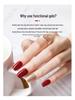AS Nail Art Гель против отслоек Топ и Базовое покрытие без липкого слоя Светотерапия Прозрачный набор - Долговечное укрепление.