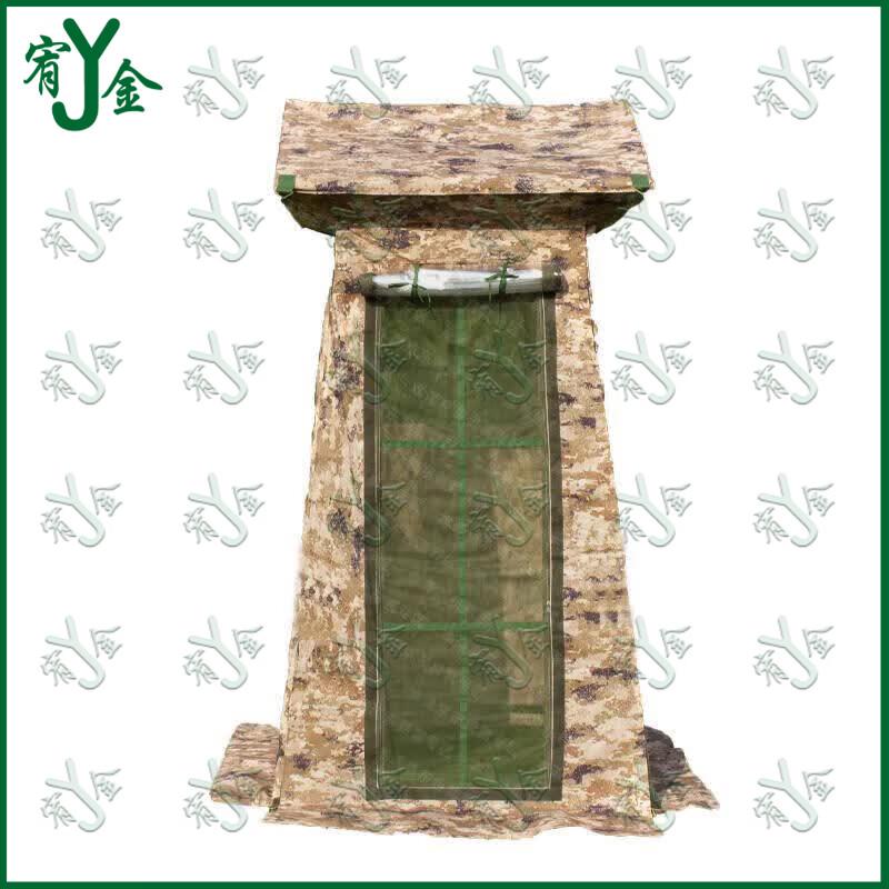 Outdoor Camouflage Sentry Tent