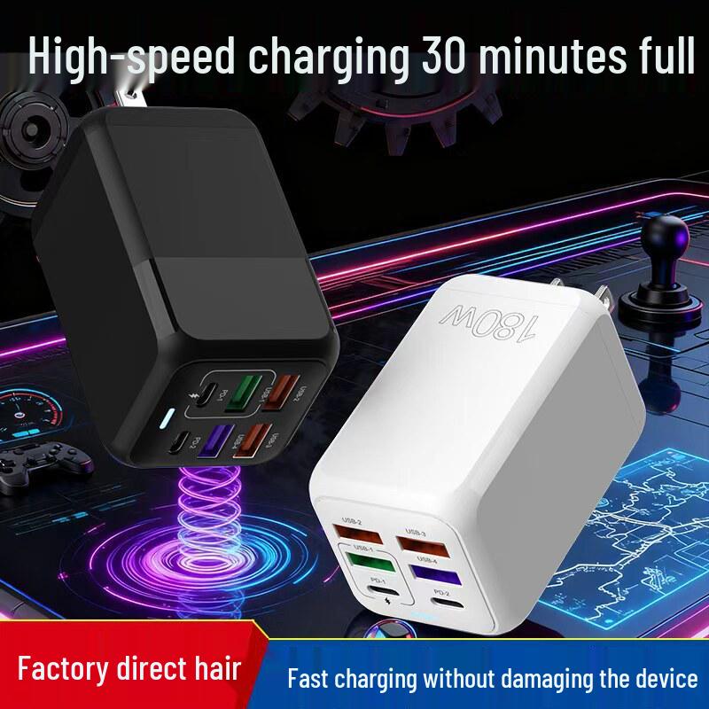 Быстрое зарядное устройство GaN на 180 Вт с несколькими портами USB+PD, функцией автоматического отключения и защитой безопасности