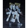 Kotobukiya Muv-Luv Alternative Fubuki Оборудование для подавления Поддержка Пластиковая модель-конструктор Прибл.. 185мм
