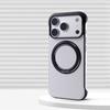 PU Leather Magnetic Ring Holder Stand Case For iPhone 17 Pro Max Air 16 15 14 Plus 13 12 Pro Ultra Thin Frameless Hard Cover
