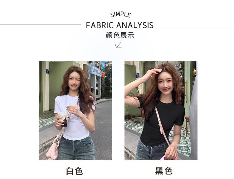 Summer new white short sleeved avatar short style slim fit high waist pure cotton tight fitting round neck shoulder white TJS