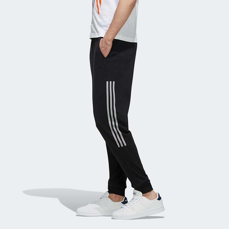 adidas Мужские спортивные спортивные штаны Neo Cs Base Tp с манжетами, черные FK9930
