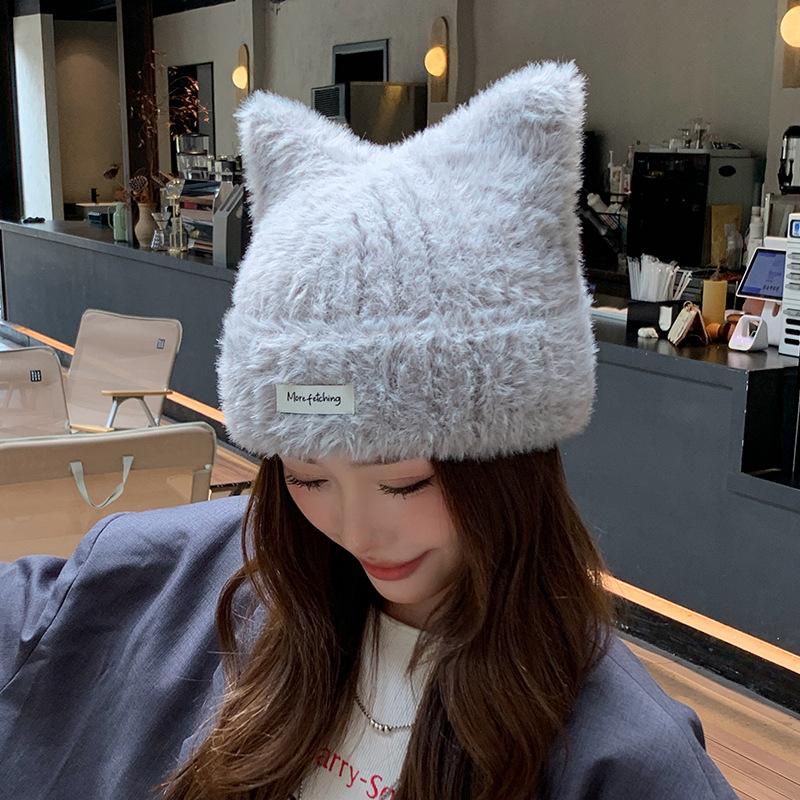 Autumn and Winter New Plush Knitted Hat Cute Cat Ears Cover Versatile Ear Protector Women Cold Hat Showing Face Small Wool Hat