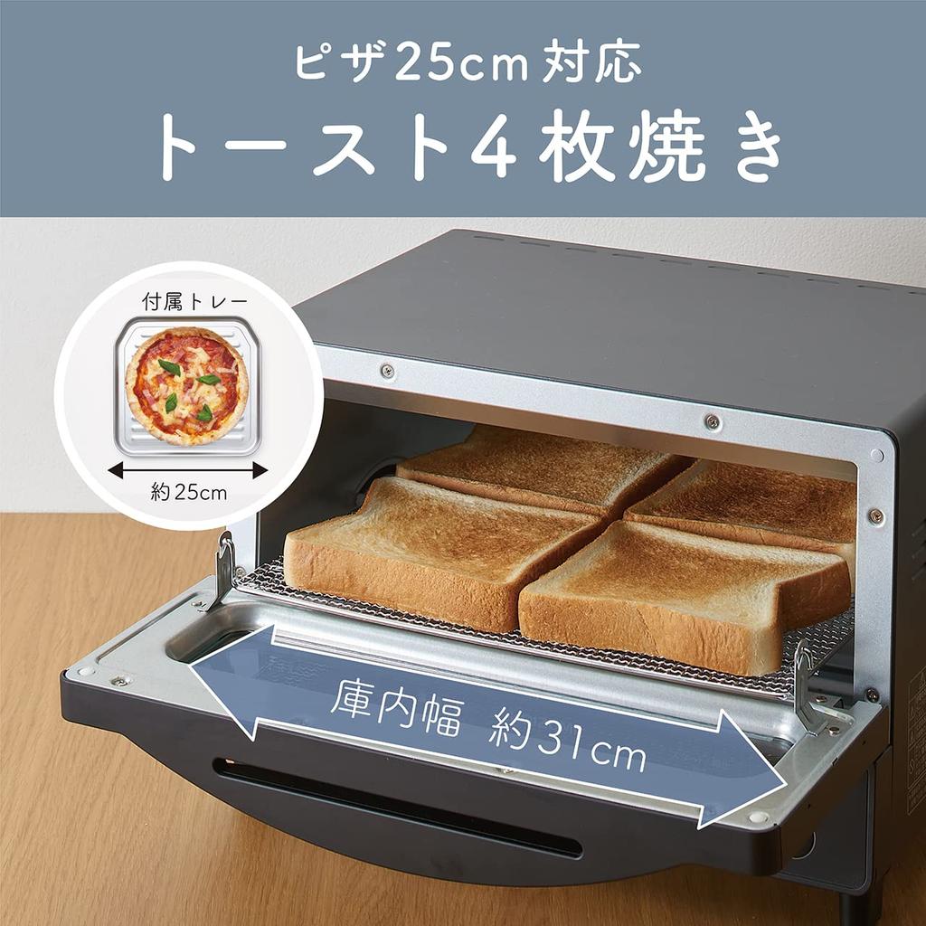 Koizumi Toaster Oven 1225W Temperature Adjustment Browning Adjustment Timer 4 Pieces Hot Sand Mesh Included Black KOS-1236/K