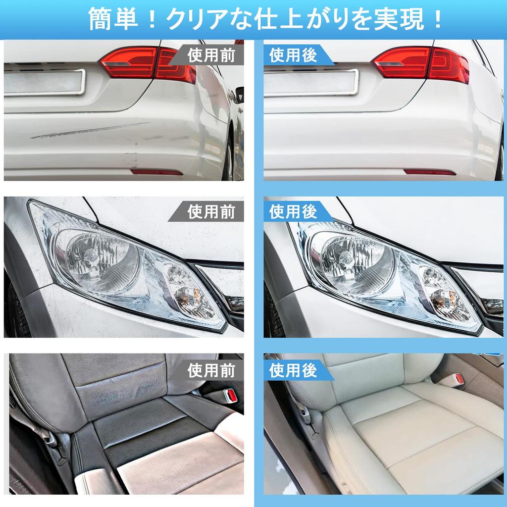 Polisher Buff 4.9 inches (125 mm) Rough, Fine 6 Piece Set, Wool Buff Car