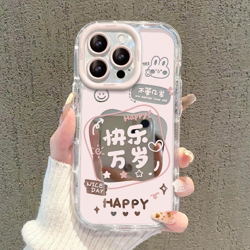 Подходит для Apple 13 Чехол для мобильного телефона Iphone14 Human Room Cute Cartoon 11 Зеркало Anti-Fall 12 Прозрачный Мягкий Край Xs