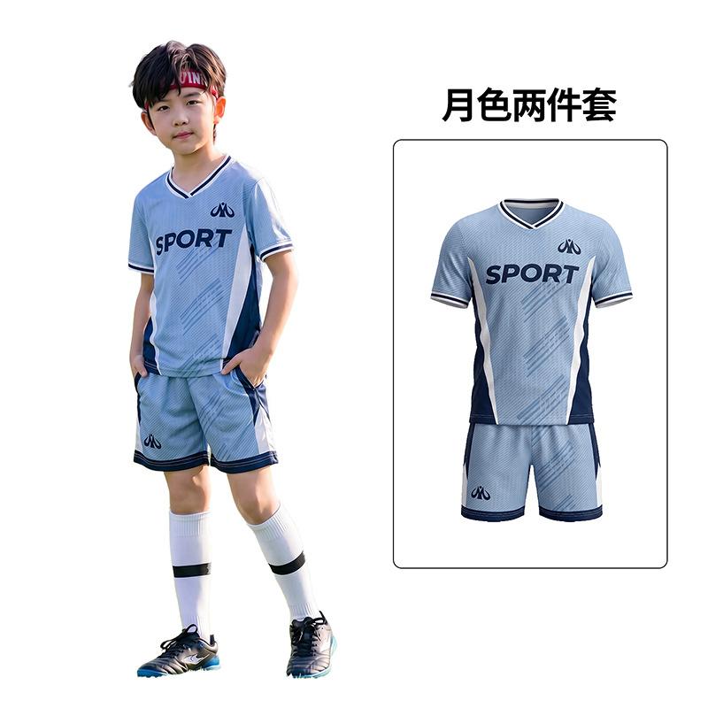 Football jersey short-sleeved set summer small football game jersey breathable sports training jersey