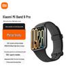 Xiaomi Smart Band 9 Pro (Китайская версия)