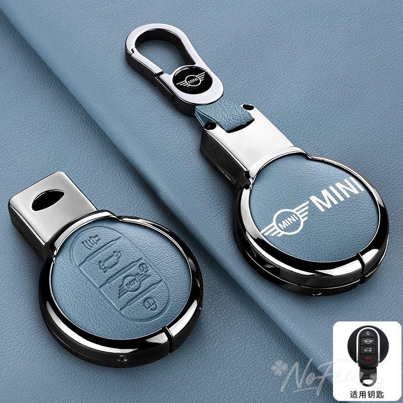 BBIO8 Alloy Leather Car Key Case Cover Shell For BMW Mini COOPERS COUNTRYMAN ONE JCW CLUBMAN F56 F55 F54 F57 F60 Roadster Car stickers