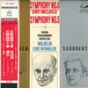 LP Пластинка ВИЛЬЯМ ФУРТТВАНГЛЕР - Шуберт: Симфония №. 8 "Необработанный AB7160 АНГЕЛ Япония Классический Б/У