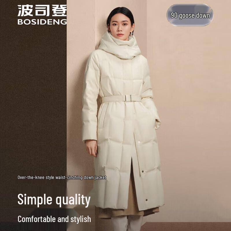 BOSIDENG B250244146 Women's Long Slim-Fit Hooded Goose Down Jacket