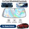 Windshield Sun Shade For Skoda Octavia Foldable UV Reflective Front Window Sun Protection Cover Accessories