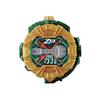 Bandai Toydent Bandai Kamen Rider Ride Watch Quartz Set 02 Bandai DX