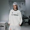Li Ning Sports Lifestyle Series Свитшот унисекс с круглым вырезом, свободного кроя, в стиле кэжуал, в ретро-цветовой блок, с буквенными полосами, универсальный, молочно-белый AWDVF87-1