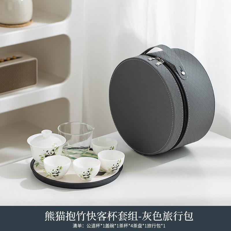 Suet jade white porcelain portable travel tea set, tea cover bowl, 1 cup set with absorbent tea tray