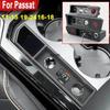 Для Volkswagen VW Passat 11-15/16-18/19-23 Автомобильное зарядное устройство Прикуриватель USB Быстрая зарядка База Аксессуары