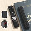 For TCL RC902 Remote Control Anti-Drop Sleeve Soft Silicone Protective Cover