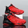 Men's Basketball Shoes Non-Slip Original Athletic Outdoor Sports Male Breathable Field Sneakers Training Student Basket Shoes
