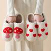 New Autumn and Winter Couples Love Cotton Slippers Cute Cartoon Smiling Face Non Slip Slippers for Home and Indoor Use