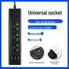 Универсальный европейский сетевой фильтр с USB, британский и немецкий стандарт, умная маленькая южноафриканская розетка
