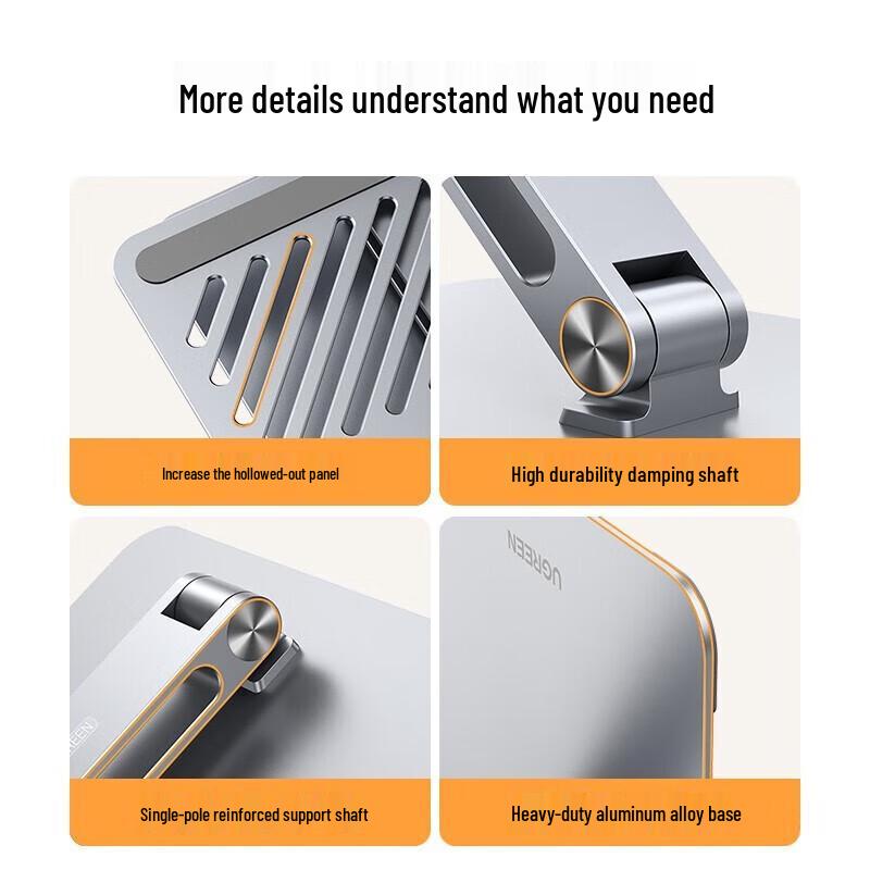 Ugreen Регулируемая подставка для ноутбука