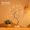 LED Night Light Tabletop Tree Light Lamp Touch Switch Copper Wire Bonsai Bedside Light for Bedroom Children Home Xmas Decoration
