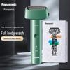 Panasonic Мини-портативная электрическая бритва для влажного и сухого бритья, китайская вилка (адаптер в комплекте)