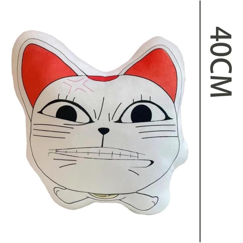 DAN DA DAN Turbo Granny Косплей Милая Счастливая Кошка Плюшевая Хлопковая Кукла Подвесной Данго Сумка Подарок На День Рождения