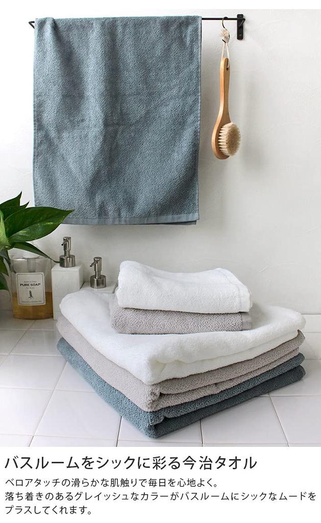 Полотенце Imabari Мягкое гофрированное полотенце Полотенце для лица синее Сделано в Японии