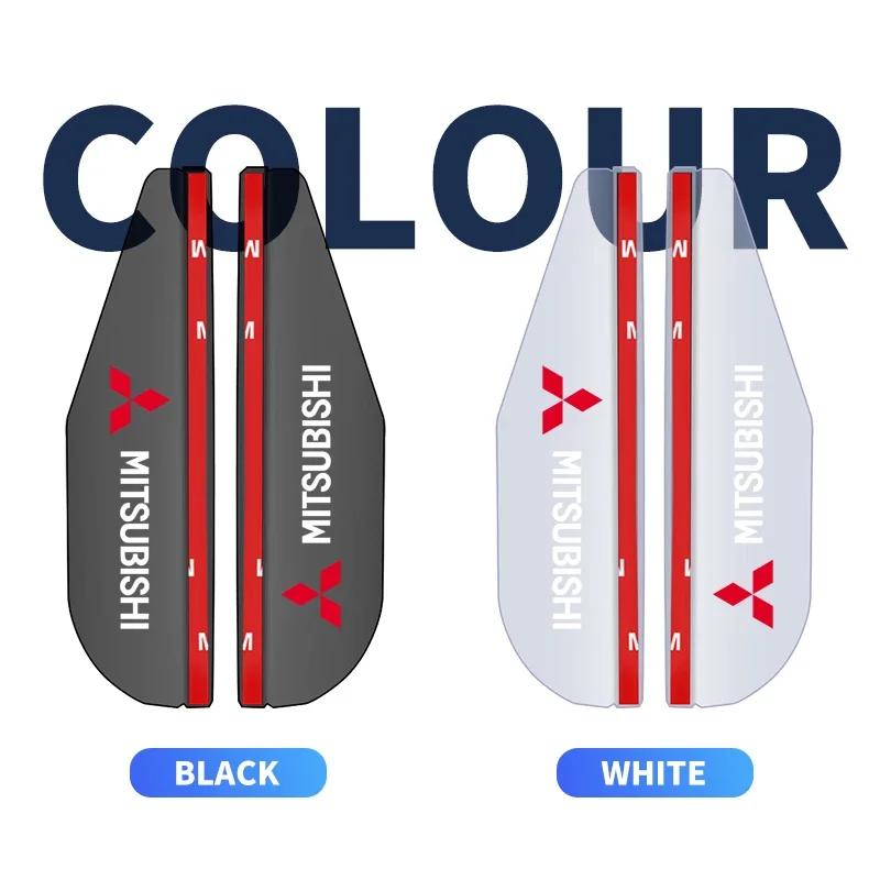 2 шт. Козырек от дождя для бровей зеркала заднего вида автомобиля, дождезащитная крышка, козырек для Mitsubishi Lancer Mirage Pajero Asx 10 Outlander 3 l200