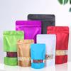 Window Independent Aluminum Foil Sealed Bag, Color Moisture-proof and Light Proof Flower Tea Nut Packaging Bag, Candy and Snack Sealed Bags