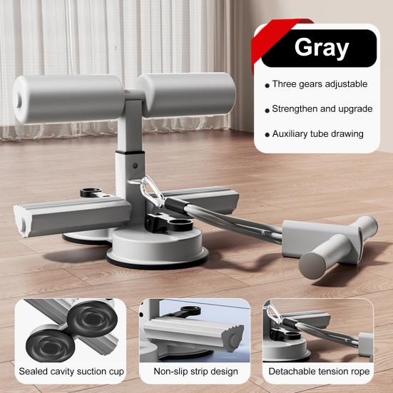 Sit Up Bar с мощными присосками, эспандер, регулируемый напольный держатель для скручиваний, удобный для использования на полу, вспомогательное устройство для скручиваний