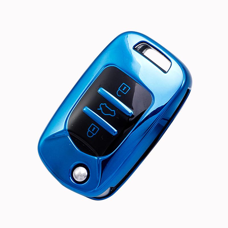 Baojun 310/E200 Car Key Case & Shell Set