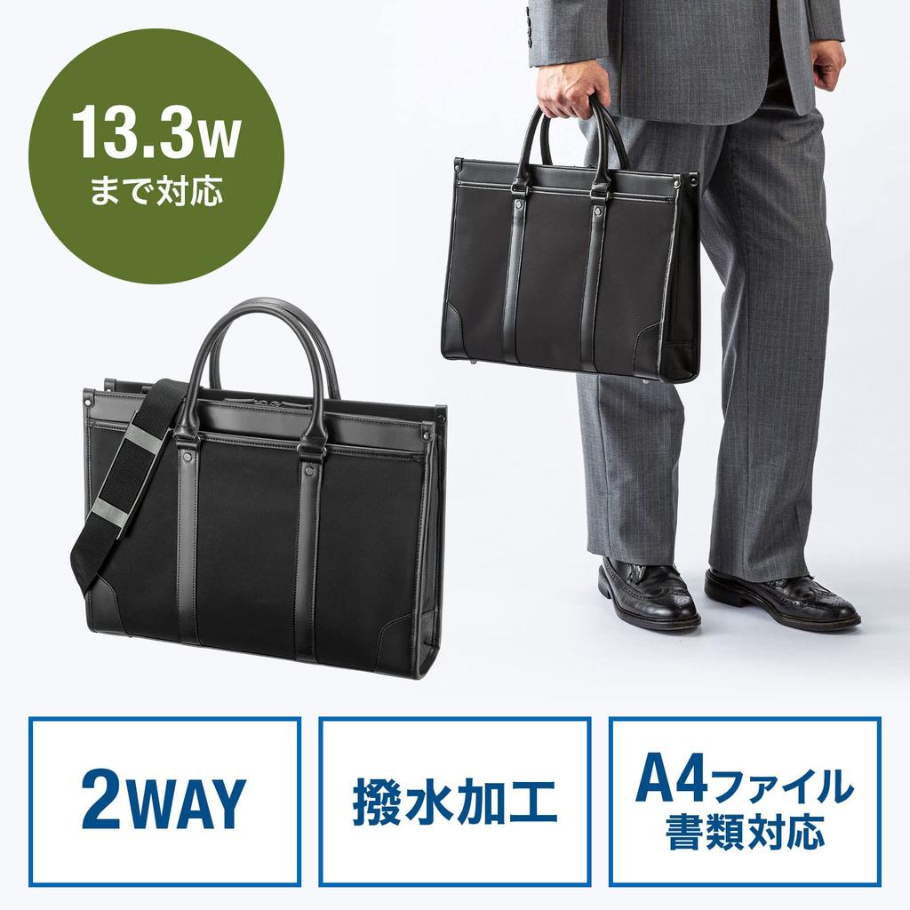 Sanwa Supply Business/Job Hunting PC Bag (Black) BAG-C41BK