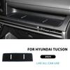 Для HYUNDAI Tucson 2025 2026 LHD Органайзер для хранения в перчаточном ящике Лоток Накладка на слот двери Коврик-органайзер для хранения для пассажира Отделка