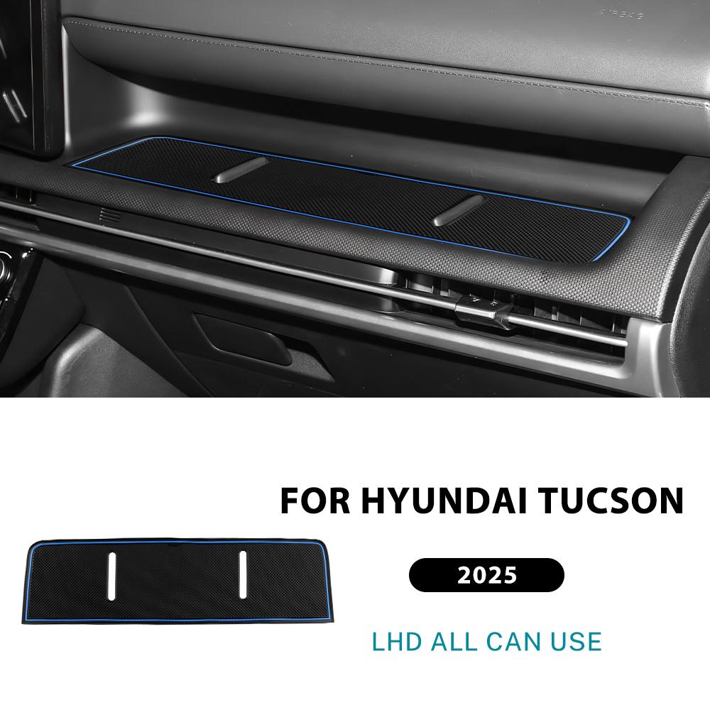 Для HYUNDAI Tucson 2025 2026 LHD Органайзер для хранения в перчаточном ящике Лоток Накладка на слот двери Коврик-органайзер для хранения для пассажира Отделка