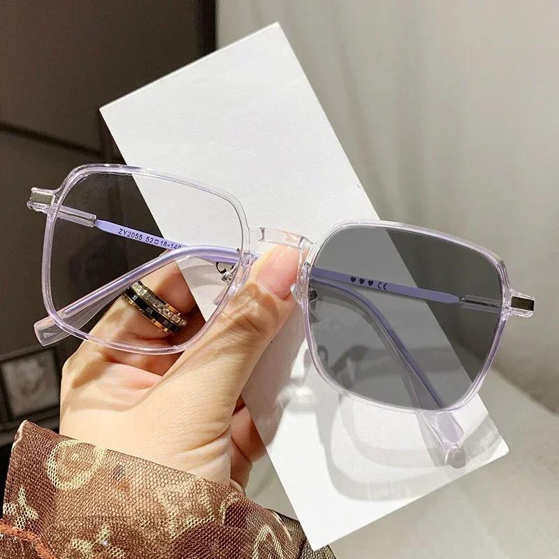 Outdoor Photochromic Reading Glasses Fashion Trend Women Men Square Presbyopia Eyeglasses Finished Color Changing Far Sight Quality