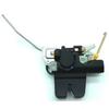 Привод замка багажника 64610-AA070 Подходит для Toyota Camry 02-06
