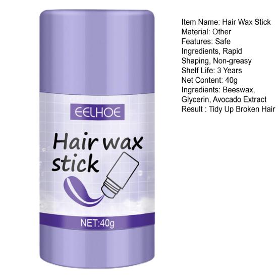 Stick Rapid Shaping Fragrant Odor Hairstyle Design Smoothing Hair Hair Care Modeling Stick