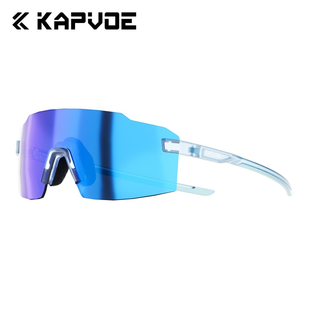 New cycling glasses lightweight photochromic outdoor sports running glasses